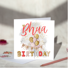 Bhua Birthday Card