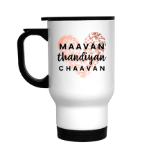 Maavan Thandiyan Chaavan Stainless Steel Travel Mug
