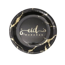 Eid Mubarak Plate - Black & Gold Marble