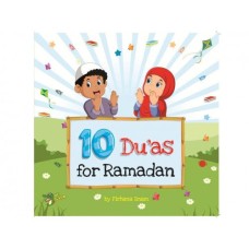 10 Duas for Ramadan