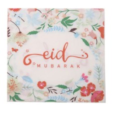 Eid Mubarak Napkin - Vintage Floral
