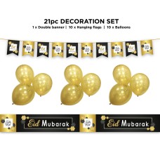 EID Mubarak Decoration Set - Black & Gold Floral Design (AG20)