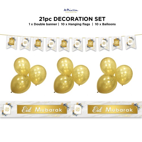 EID Mubarak Decoration Set - Gold & White Marble Design (AG20)
