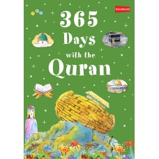 365 Days with the Quran (Hardback)