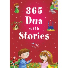 365 Dua with Stories (Hardback)