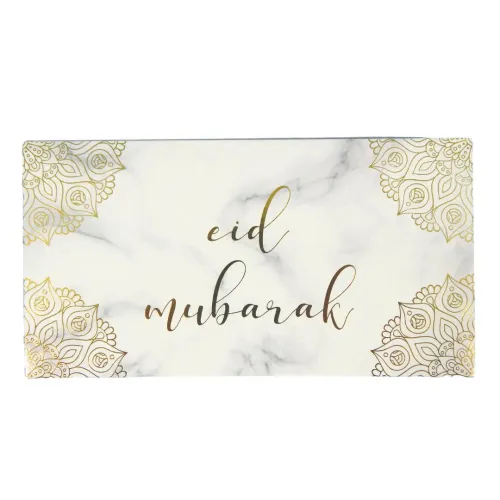 Eid Mubarak Money Envelopes - Marble & Gold Foiled (10 pk)