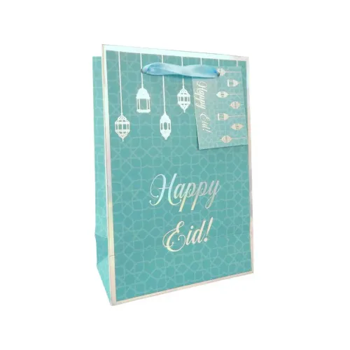 Happy Eid Gift Bag - Teal & Iridescent