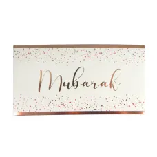 Mubarak Confetti Money Envelopes - White & Rose Gold (10 pk)