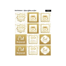 Eid Mubarak Square Stickers - White & Gold (AG)