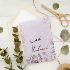 Eid Mubarak Cards - Rose Gold Foiled (Pack of 5)
