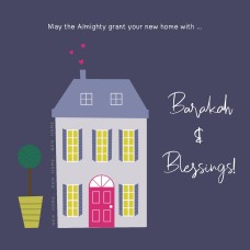 New Home Card - Barakah and Blessings