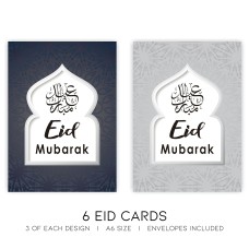 EID Mubarak Cards - Navy & Silver Geometric Design (AG20)