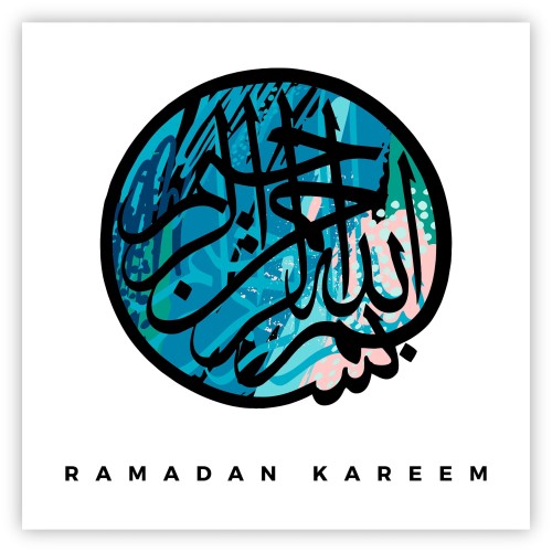 Ramadan Mubarak Card - Blue & White Arabic Calligraphy Circle