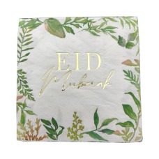 Eid Mubarak Napkin - Green & Gold