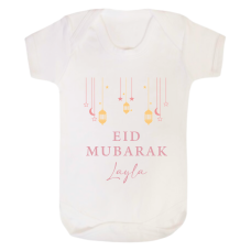 Baby Bodysuit - Eid Mubarak Lantern + Stars