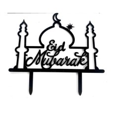 Eid Mubarak Large Mosque Cut Out Cake Topper - Black