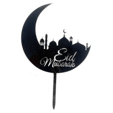 Eid Mubarak Mosque Outline Cake Topper - Black