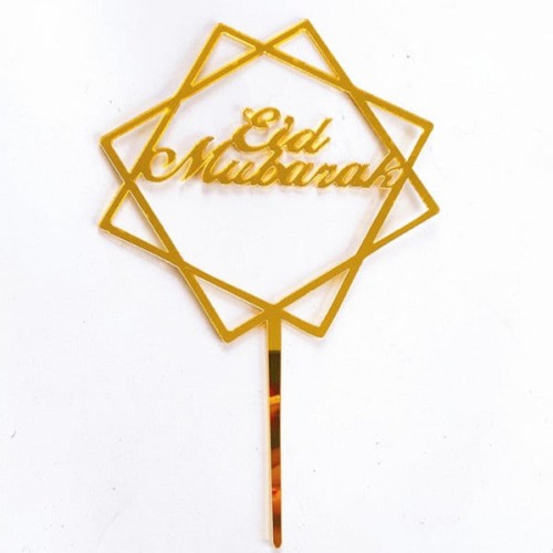 Eid Mubarak Geometric Cake Topper - Gold