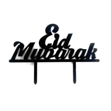 Eid Mubarak Italic Letter Cake Topper - Black
