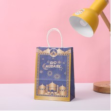 Eid Mubarak Kraft Paper Bag - Blue & Gold Mosque