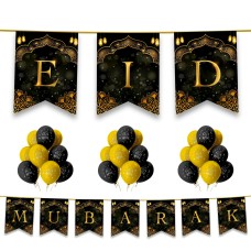 EID Mubarak 20 pc Decoration Set - Black & Gold Geometric Stars & Lanterns