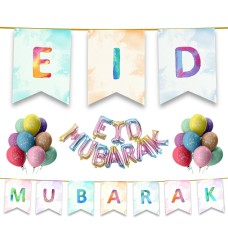 EID Mubarak 31 pc Decoration Set - Watercolour Rainbow