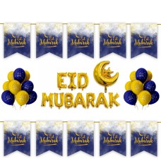 EID Mubarak 31 pc Decoration Set - Blue, White & Gold Watercolour Ombre
