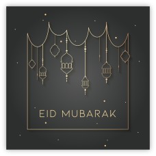 Eid Mubarak Card - Grey & Gold Hanging Lanterns