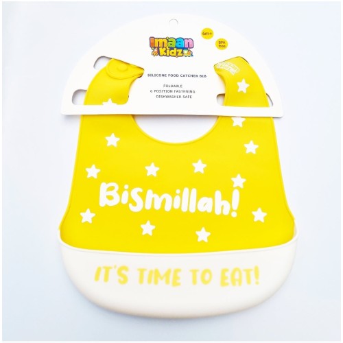 Bismillah' It's Time To Eat Bib (Yellow)