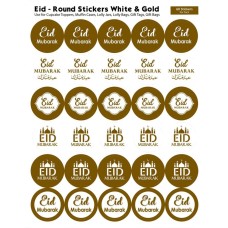 Eid Mubarak Round Stickers - White & Gold (AG)