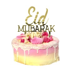 Large Gold Metallic Eid Mubarak (English) Cake Topper