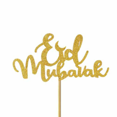 Eid Mubarak Glitter Cupcake Toppers (Pack of 10) - Gold