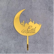 Eid Mubarak Mosque and Moon Crescent Cake Topper - Gold
