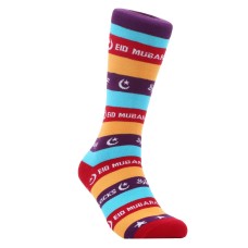 Halal Socks - Eid Mubarak