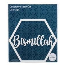 Bismillah Laser Cut Hanging Door Sign Decoration