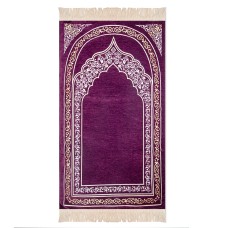 Luxury Padded Salah Prayer Mat With Zip - Arch - Purple