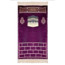Luxury Padded Salah Prayer Mat With Zip - Kaaba - Purple
