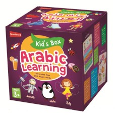 Kid's Box Arabic Learning
