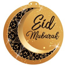 EID Mubarak Black & Gold Moon Large (5 pcs) Hanging Circles (AG21)