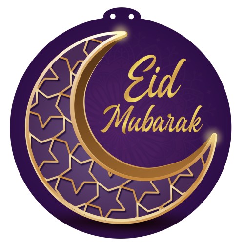 EID Mubarak Purple & Gold Moon Large (5 pcs) Hanging Circles (AG21)