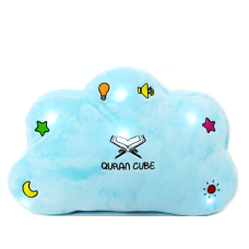 Quran Cube Pillow - Blue