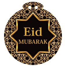EID Mubarak Black & Gold Star Medium (10 pcs) Hanging Circles (AG21)