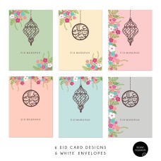 Multipack 6 Eid Mubarak Cards - Primrose Valley - MP PR