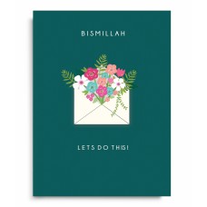 Bismillah - Lets Do This! - Perfect Bound Notebook