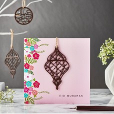 Eid Mubarak Card - Laser Cut Wooden Lantern - Pink