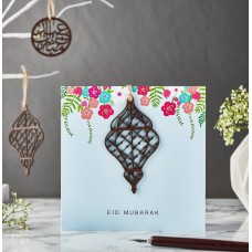 Eid Mubarak Card - Laser Cut Wooden Lantern - Blue