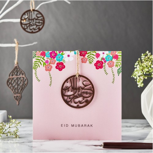 Eid Mubarak Card - Laser Cut Wooden Motif - Peach