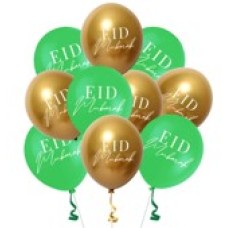 Eid Mubarak Balloons - Chrome Green & Gold