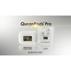 QuranPods Pro - EarPods