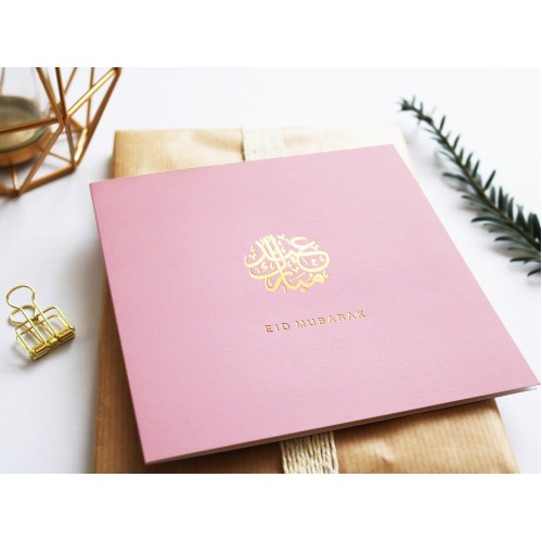 Eid Mubarak Card - Rose & Co - Gold Foiled - Blush